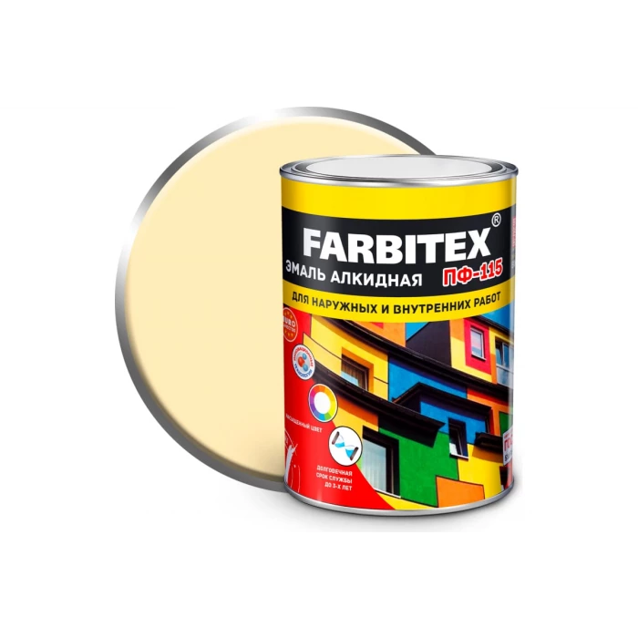 Алкидная эмаль FARBITEX ПФ-115 (слоновая кость; 0.8 кг) 4300006006
