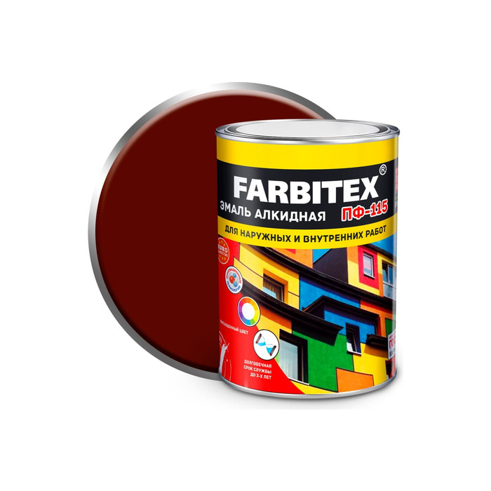 Алкидная эмаль FARBITEX ПФ-115 (терракотовый; 0.8 кг) 4300006008