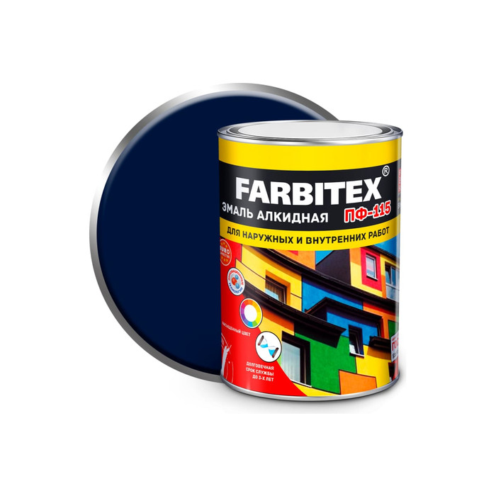 Алкидная эмаль FARBITEX ПФ-115 (ультрамарин; 0.8 кг) 4300007587