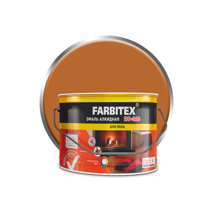 Алкидная эмаль FARBITEX ПФ-266 светлый орех, 10 кг 4300011429