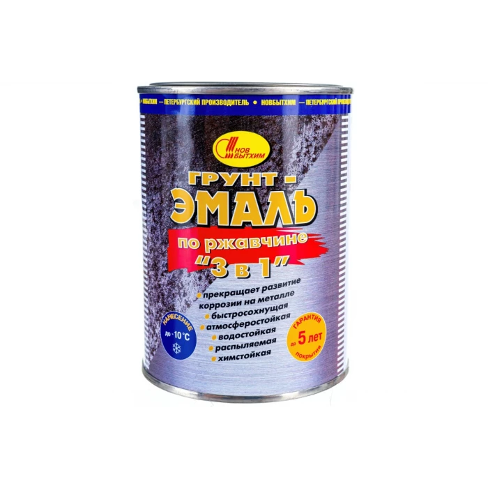 Грунт-эмаль по ржавчине 3в1 НОВБЫТХИМ голубая 1 л 635