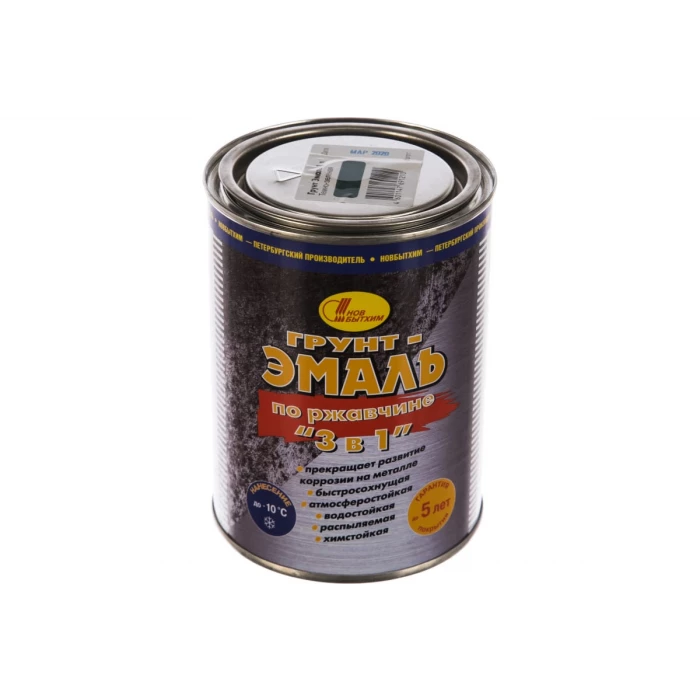 Грунт-эмаль по ржавчине 3в1 НОВБЫТХИМ темно-зеленая, 1 л 1571