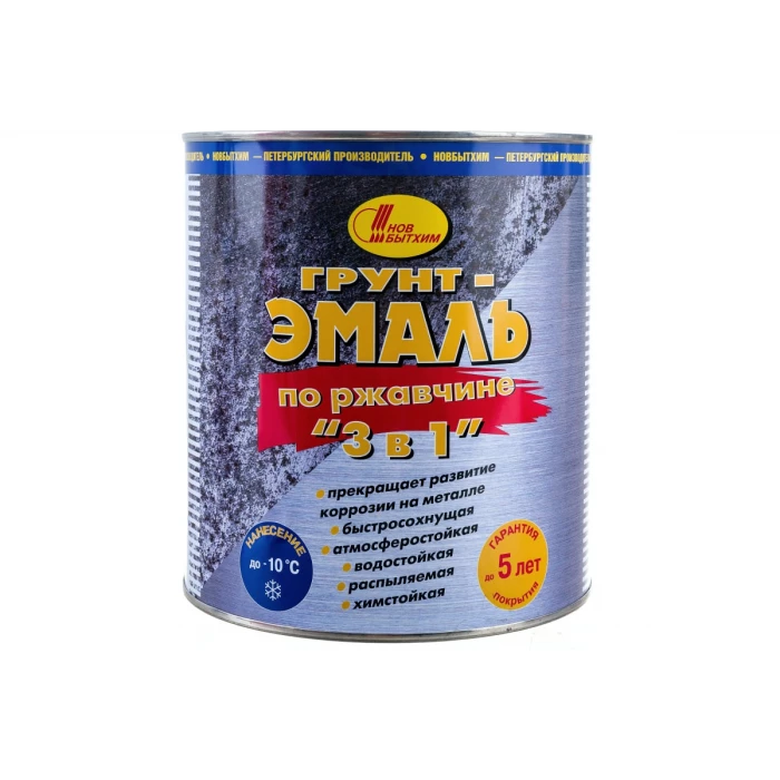 Грунт-эмаль по ржавчине 3в1 НОВБЫТХИМ темно-серая 3 л 1118