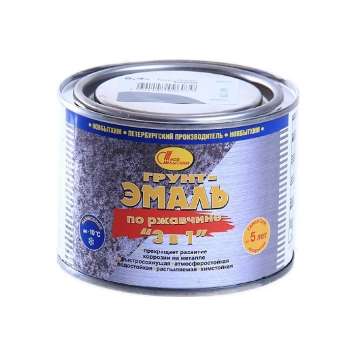 Грунт-эмаль по ржавчине 3в1 НОВБЫТХИМ черная, 0.4 л 2338