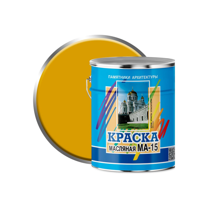 Масляная краска ABC FARBEN МА-15 (желтый; 6 кг) 4300002467