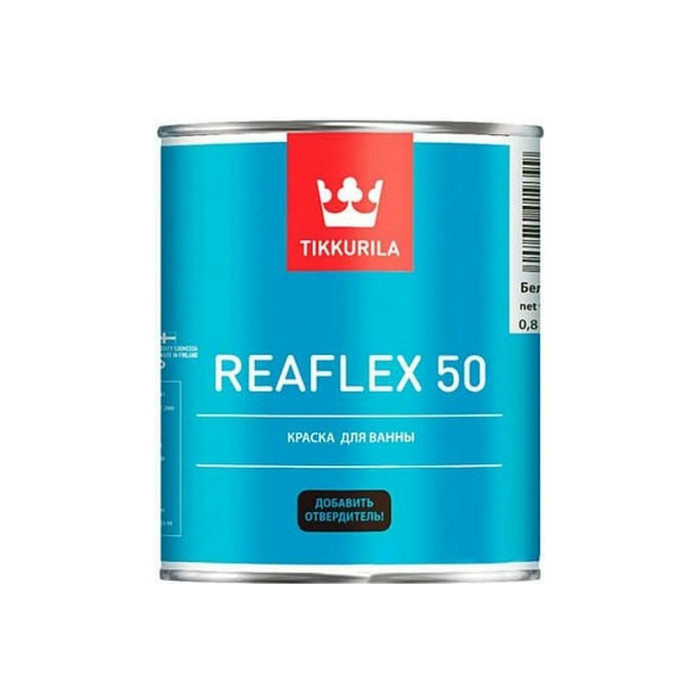 Эмаль TIKKURILA REAFLEX 50 двухкомпонентная для ванн и бассейнов только с отвердителем, белая 0,8л 93015120310