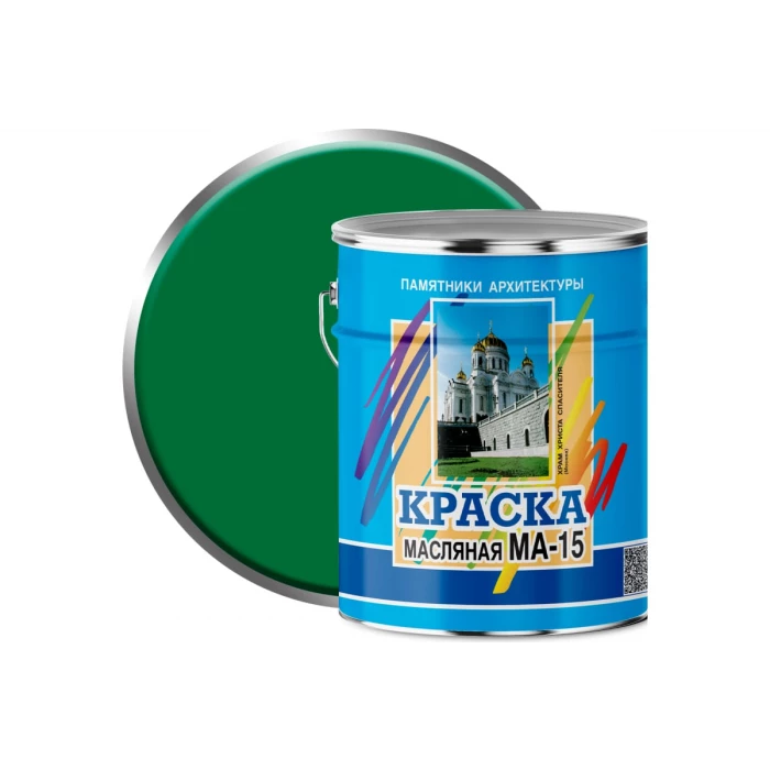 Масляная краска ABC FARBEN МА-15 (зеленый; 6 кг) 4300002468