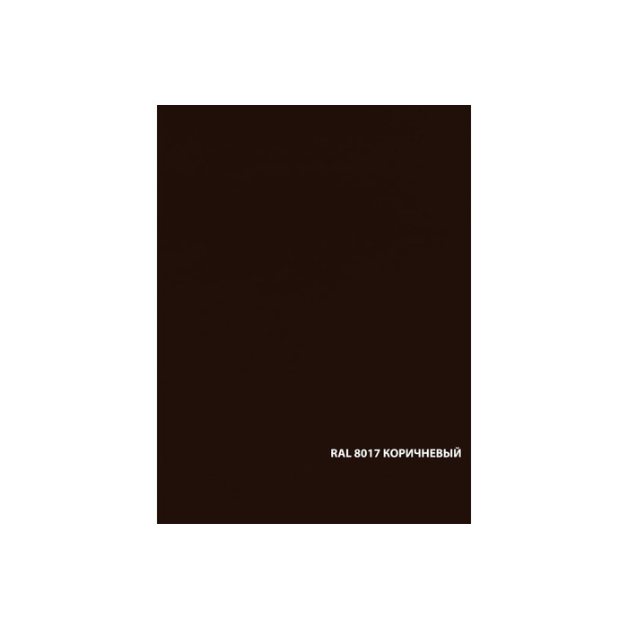 Грунт-эмаль по ржавчине Dali 3 в 1 коричневая RAL 8017 0.75 л 6 19302 фото 4