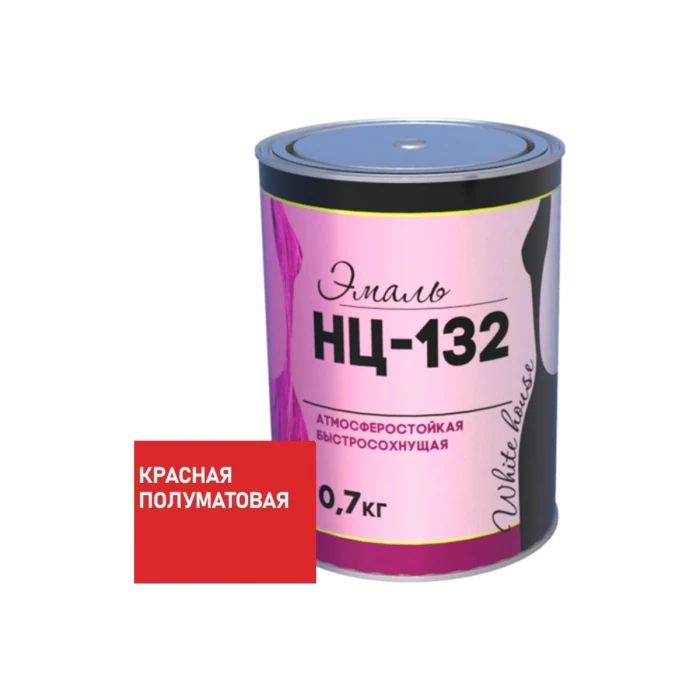 Эмаль White House НЦ-132 (красная; 0.7 кг) 16207