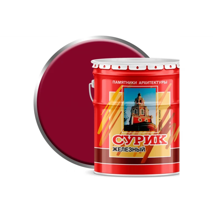 Масляная краска ABC FARBEN МА-15 (сурик железный; 25 кг) 4300000370