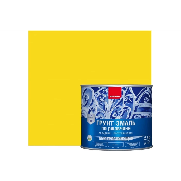 Быстросохнущая грунт-эмаль 3в1 Neomid желтый RAL 1018 2.7 кг Н-FdCoat-2,7/жел