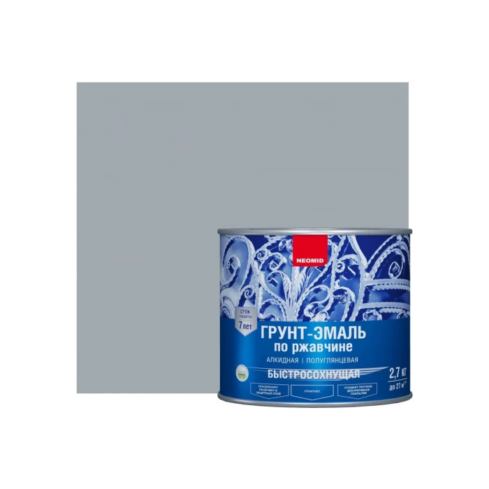 Быстросохнущая грунт-эмаль 3в1 Neomid серый RAL 7040 2.7 кг Н-FdCoat-2,7/сер