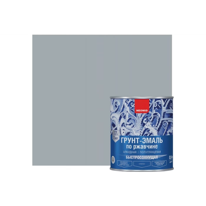 Быстросохнущая грунт-эмаль 3в1 NEOMID серый RAL 7040, 0.9 кг Н-FdCoat-0,9/сер