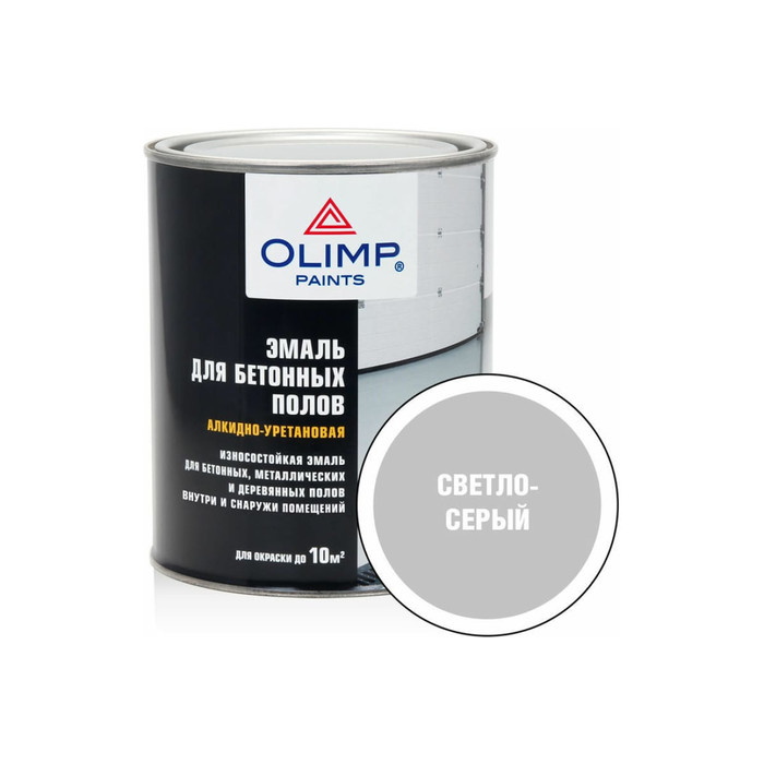 Эмаль для бетонных полов OLIMP светло-серая 0,9 л 29482 фото 2