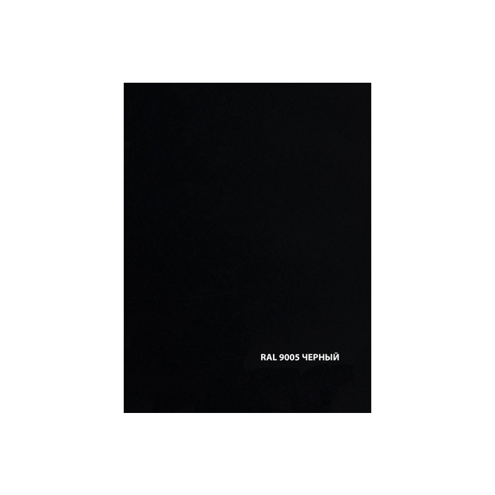 Грунт-эмаль по ржавчине Dali 3 в 1 черная RAL 9005 10 л 1 33118 фото 2