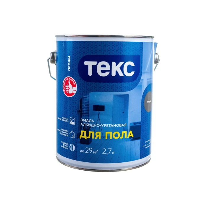 Эмаль для бетонных полов ТЕКС Профи (серая; 2.7 л) 53317
