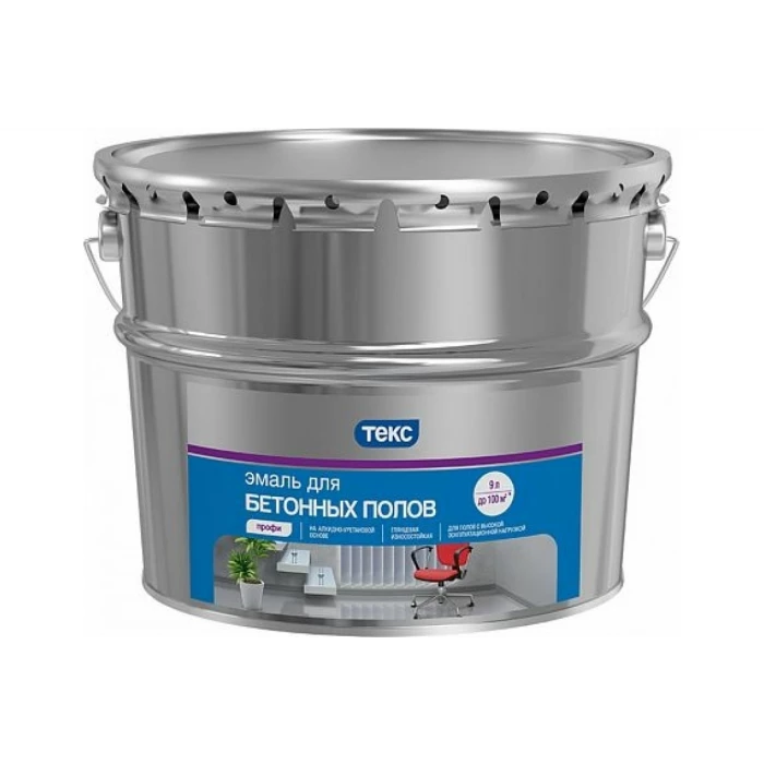 Эмаль для бетонных полов ТЕКС Профи (серая; 9 л) 53318