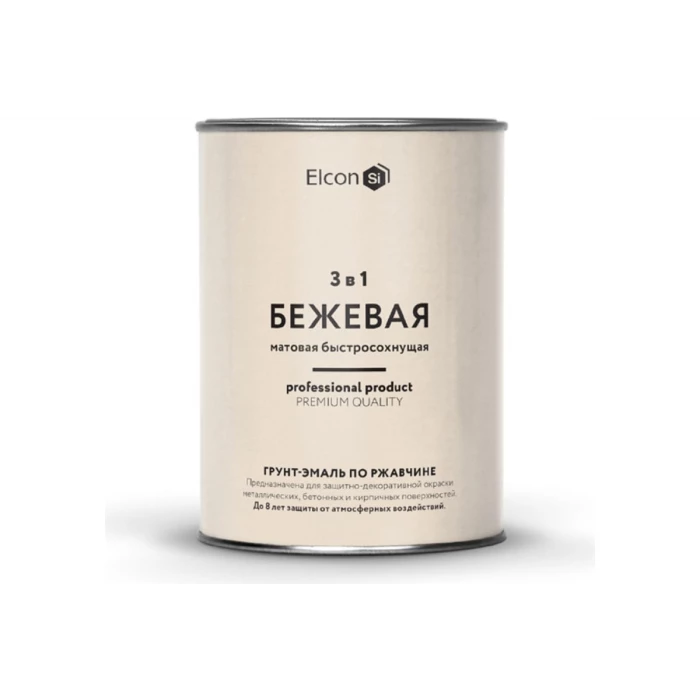 Быстросохнущая грунт-эмаль по металлу Elcon 3 в 1 по ржавчине, матовая, бежевая, 0.8 кг 00-00462302