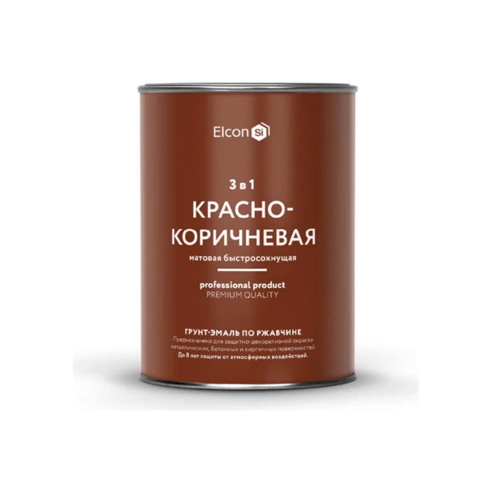 Быстросохнущая грунт-эмаль по металлу Elcon 3 в 1 по ржавчине, матовая, красно-коричневая, 0.8 кг 00-00462300