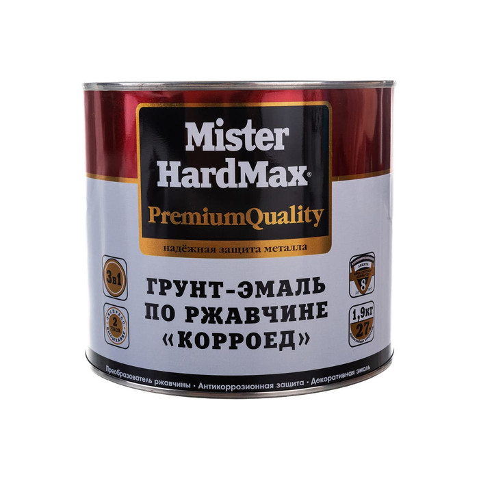 Грунт-эмаль по ржавчине HardMax Корроед RAL 7035 светло-серый, банка 1.9 кг, 1 шт. 4690417071609 фото 3