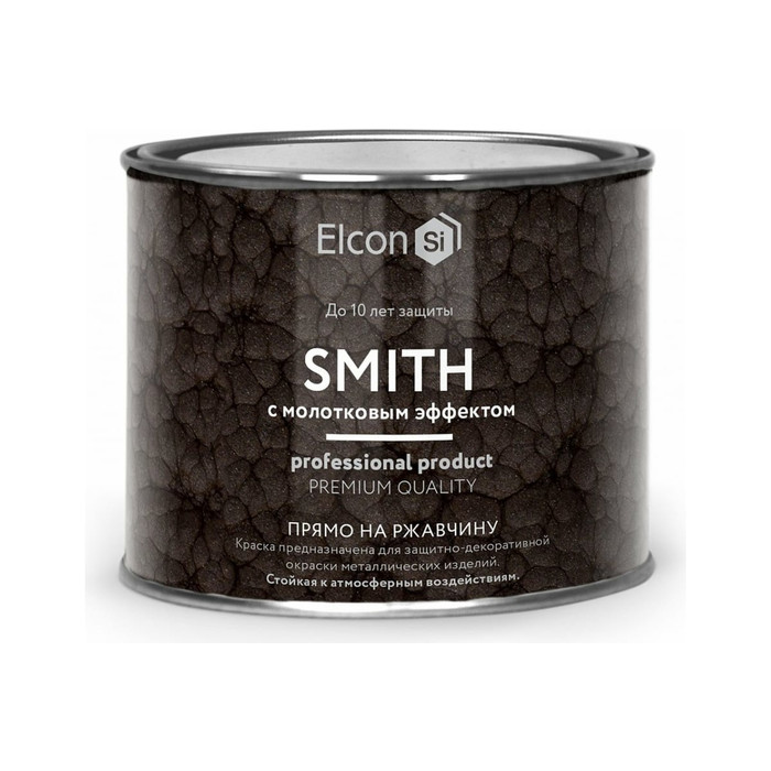 Быстросохнущая краска по металлу Elcon Smith  с молотковым эффектом синяя 0,4кг 00-00002873