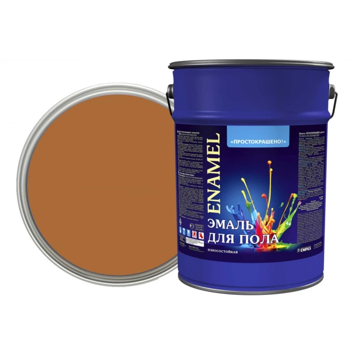 Эмаль для пола Простокрашено! золотисто-коричневая, 6 кг 7655