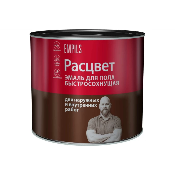 Эмаль для пола Расцвет быстросохнущая, желто-коричневая, 2.7 кг 66020