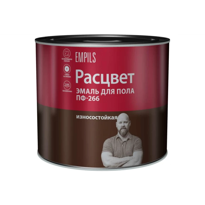 Эмаль для пола Расцвет желто-коричневая, 2.7 кг 10579