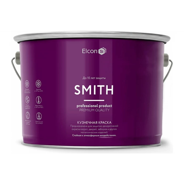 Быстросохнущая краска по металлу Elcon Smith шоколад 10 кг 00-00002789