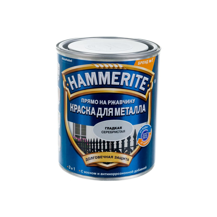 Гладкая эмаль HAMMERITE SMOOTH по ржавчине, серебристая, 0.75 л 5094071