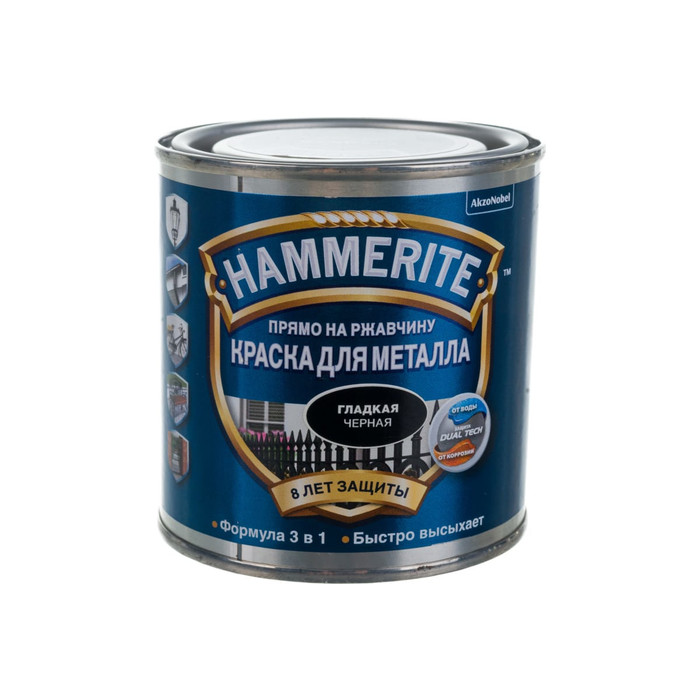 Гладкая эмаль HAMMERITE SMOOTH по ржавчине, черная, 0.25 л 5093780 фото 6