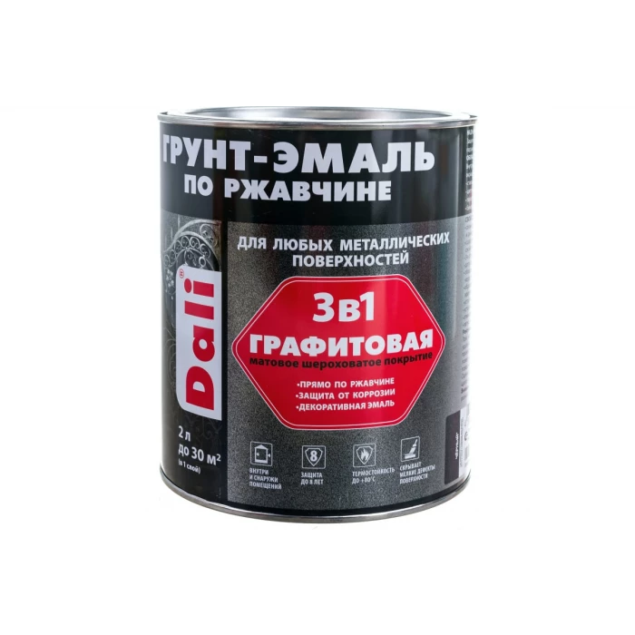 Графитовая грунт-эмаль по ржавчине РОГНЕДА Dali 3 в 1 (черная; 2 л) 221470