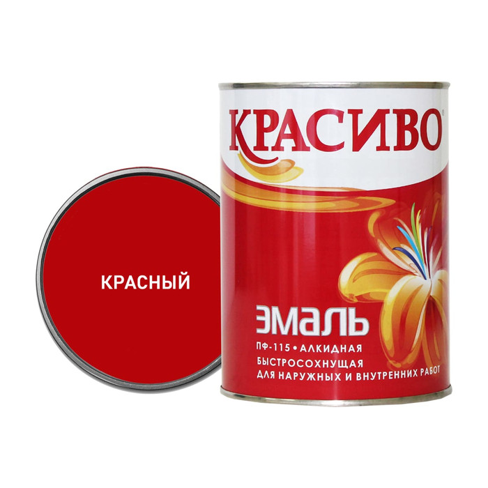 Эмаль Красиво ПФ-115 красная, банка 0,8 кг 4690417011247