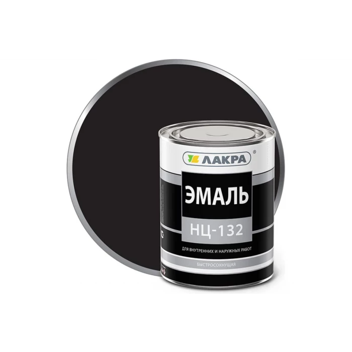 Эмаль ЛАКРА НЦ-132 черный, 0.7 кг ЛА-00000629
