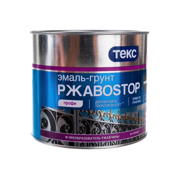 Грунт - эмаль по ржавчине Текс РжавоStop зеленая 2 кг 19102
