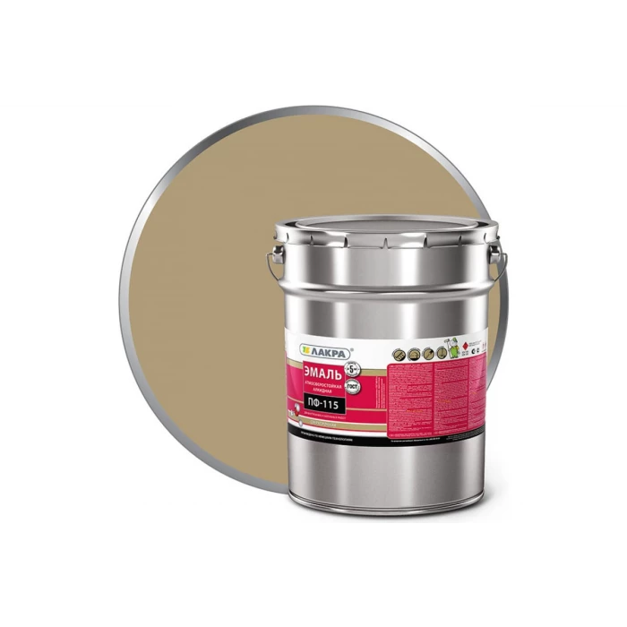 Эмаль Лакра ПФ-115 бежевая, 20 кг 90000689529