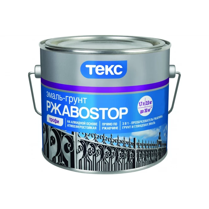 Грунт - эмаль по ржавчине Текс РжавоStop черный, 2 кг 19087