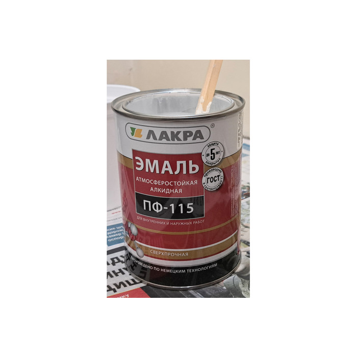 Эмаль Лакра ПФ-115 белая, 0.9 кг 90001110129 фото 2