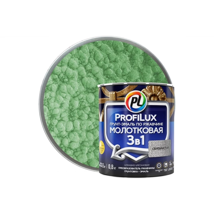 Грунт эмаль по ржавчине 3 в 1 молотковая Profilux зелёная 0,8 кг МП00-000457