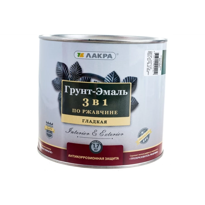 Грунт-эмаль 3 в 1 Лакра зеленый мох, RAL 6005, 1.7 кг Лк-00008061