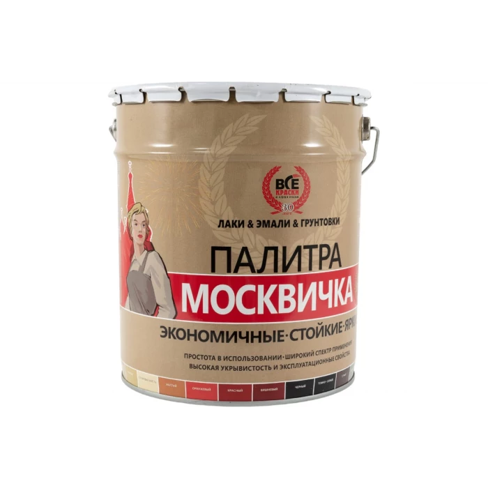 Грунт-эмаль 3 в 1 Москвичка ХВ-0278 (зеленая; 20 кг) 4620105771498