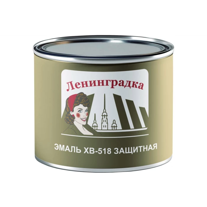 Эмаль ЛЕНИНГРАДКА ХВ-518 (0,8 кг; защитный; хаки) УТ000011962