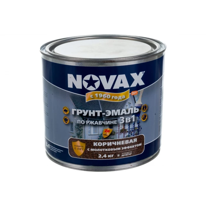 Грунт-эмаль по ржавчине с молотковым эффектом Goodhim NOVAX коричневый, 2.4 кг 39160