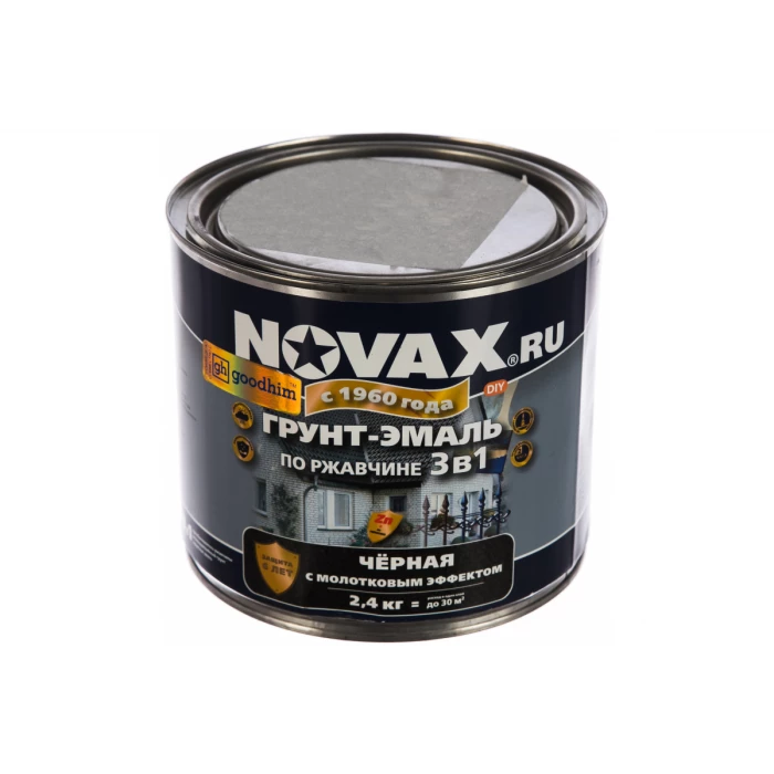 Грунт-эмаль по ржавчине с молотковым эффектом Goodhim NOVAX черный, 2.4 кг 39252
