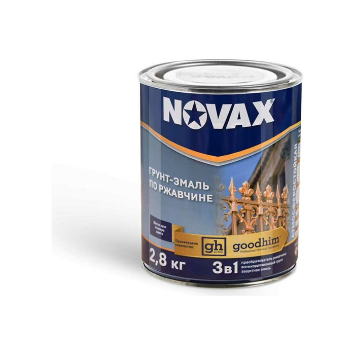 Грунт-эмаль Goodhim NOVAX 3в1 novax серый RAL 7042 глянцевая, 2,8 кг 10878 фото 2