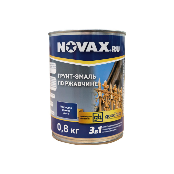 Грунт-эмаль Goodhim NOVAX 3в1 бежевый RAL 1015, матовая, 0,8 кг 39689