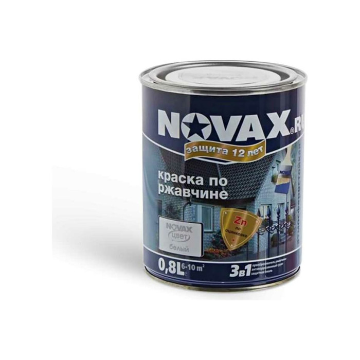Грунт-эмаль Goodhim NOVAX 3в1 белый RAL 9003, матовая, 0,8 кг 10816 фото 3