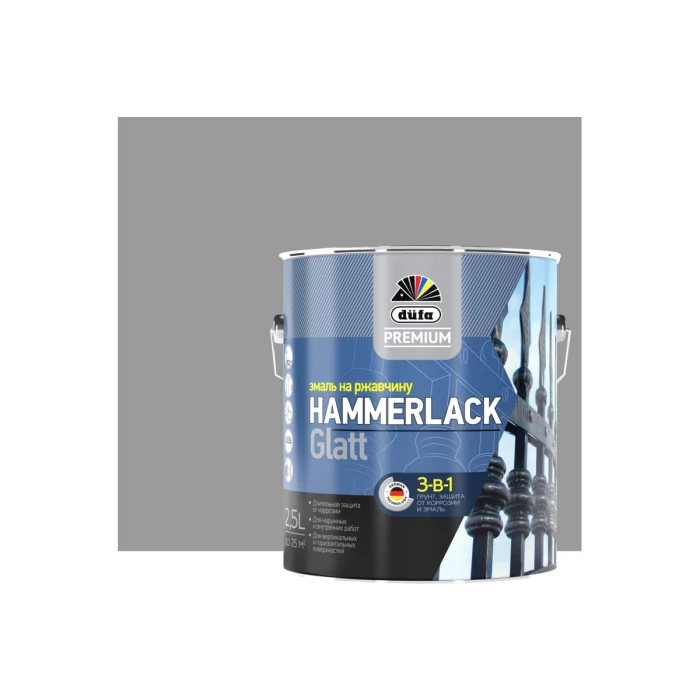 Эмаль на ржавчину Dufa DufaPremium HAMMERLACK гладкая, RAL-9006 серебристый 2,5 л Н0000007179