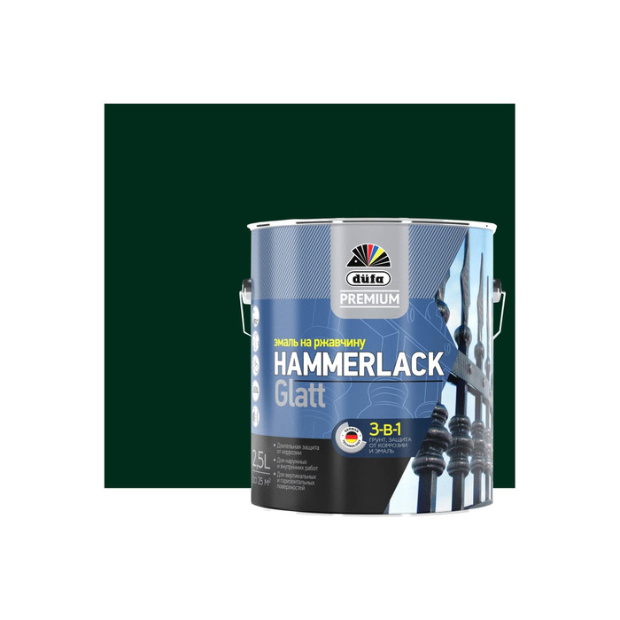 Эмаль на ржавчину Dufa Premium HAMMERLACK гладкая, RAL 6005 зеленый мох 2,5 л Н0000004957 фото 5