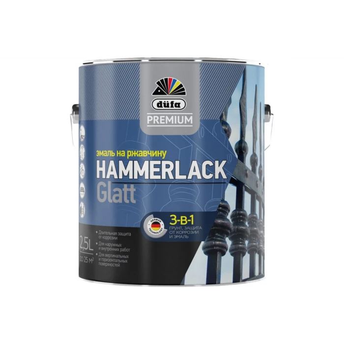 Эмаль на ржавчину Dufa Premium HAMMERLACK гладкая, RAL 9010 белый 2,5 л Н0000004452